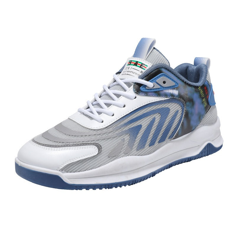 Men's Breathable Korean-Style Running Sneakers