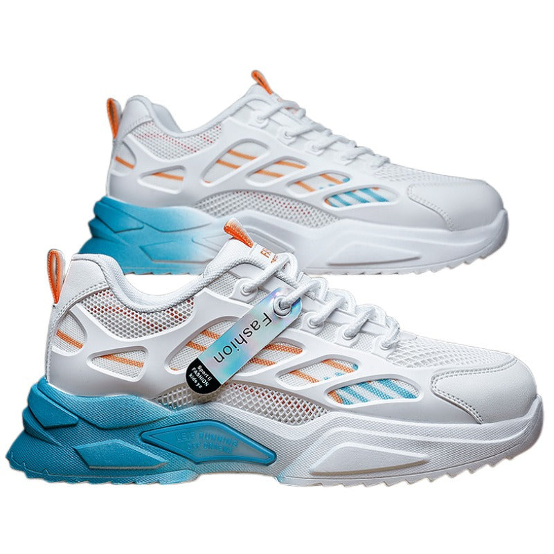 Men's Retro Colorblock Chunky Casual Sneakers
