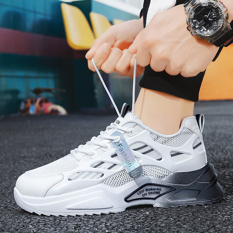 Men's Retro Colorblock Chunky Casual Sneakers