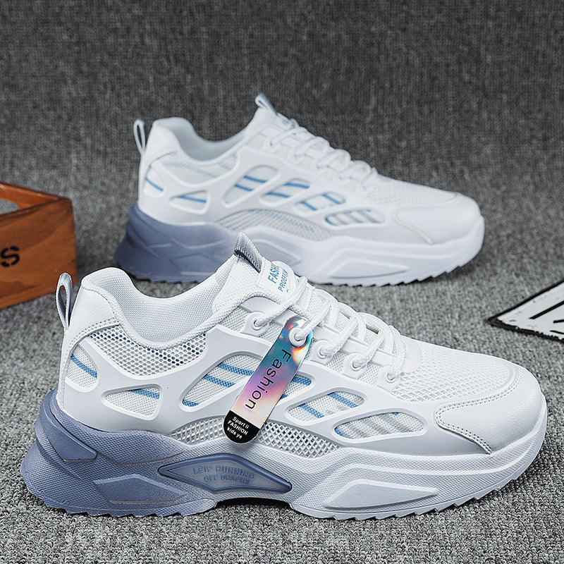 Men's Retro Colorblock Chunky Casual Sneakers